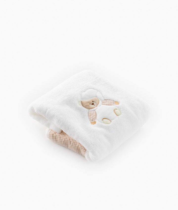 2pc Towel Set - Beige